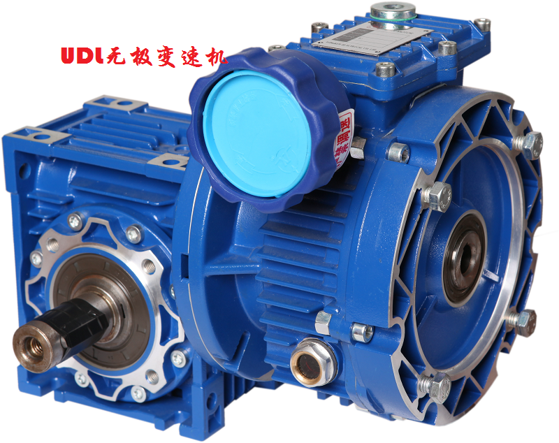 1485744265270105.png UDL無極變速器.png
