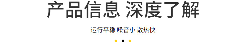 1614838848162311.jpg O1CN01UjnDo81wde9eFBE4u_!!1624786331-0-cib.jpg