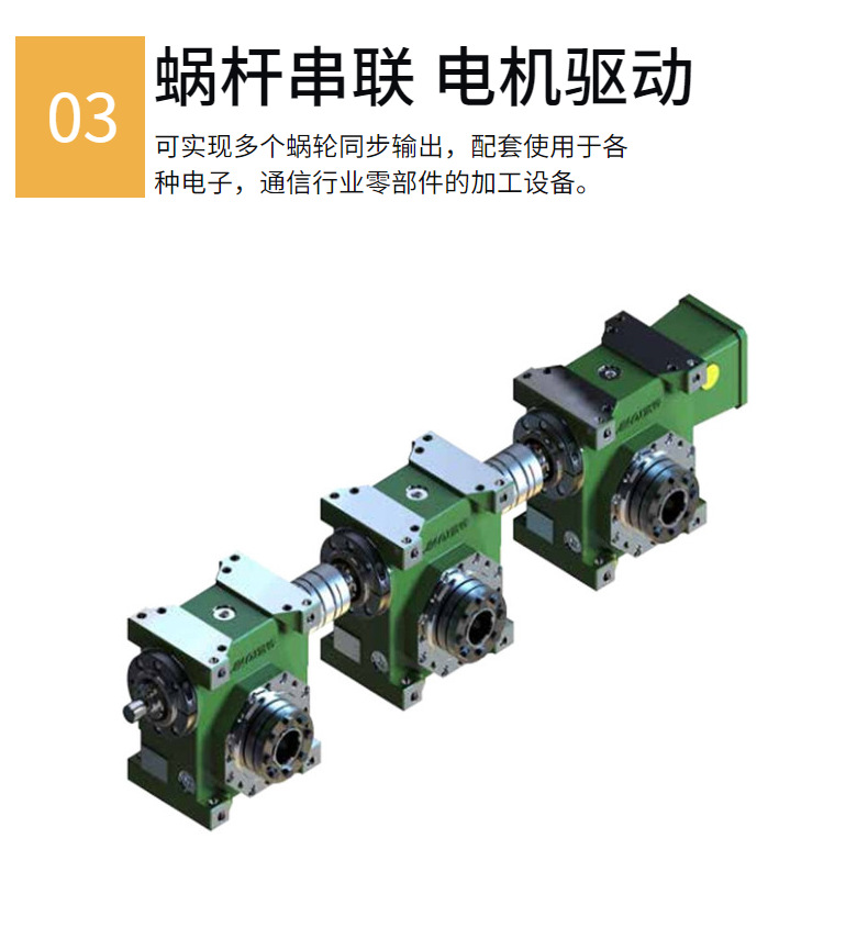 1615519382848569.jpg O1CN01u4yumu23OiYc8vjBl_!!2988277246-0-cib.jpg