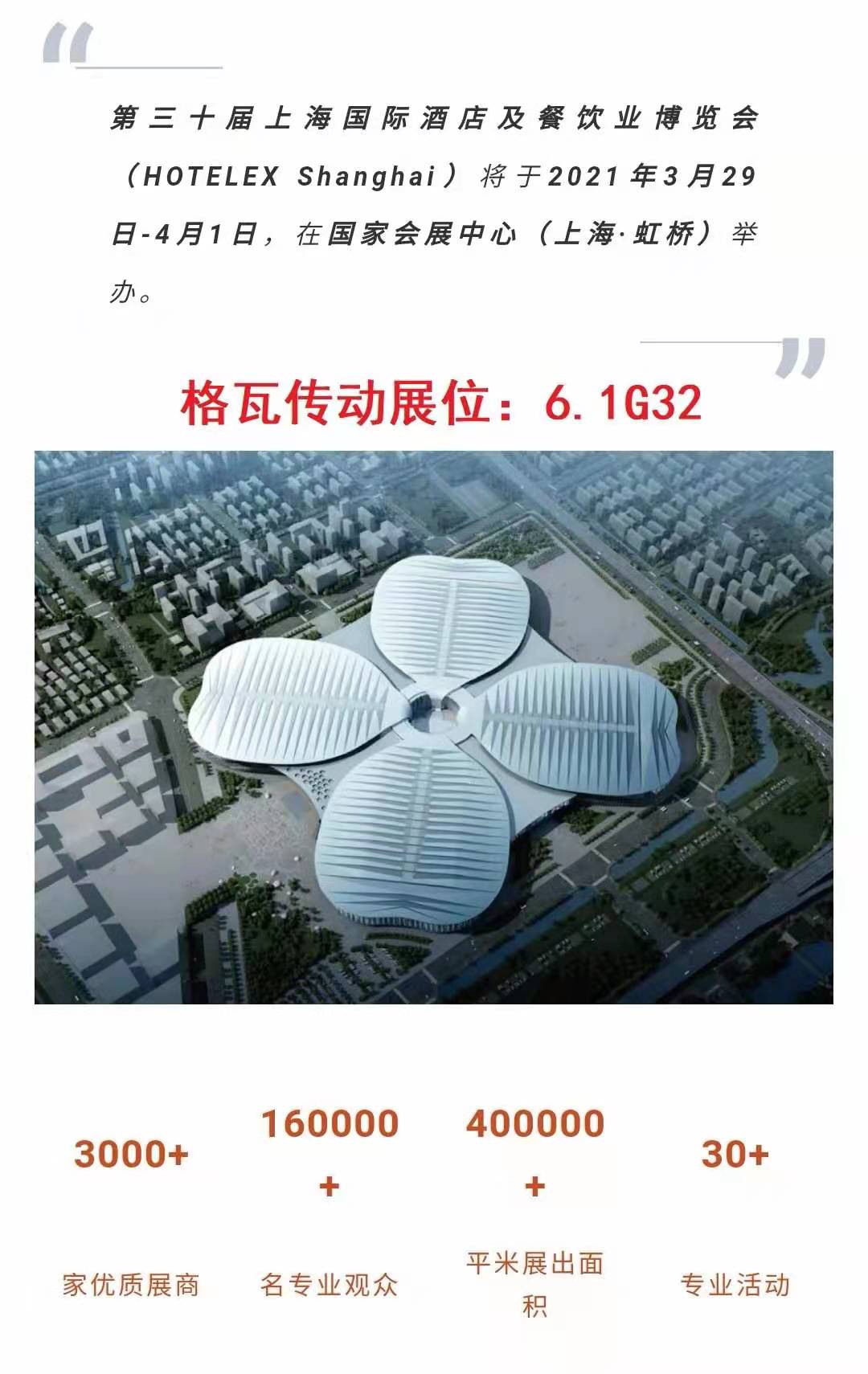 1616207024842981.jpg